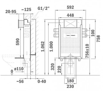 CISTERNA EMPOTRADA TEKMODUL 1