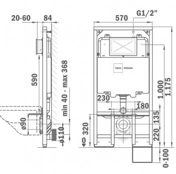 CISTERNA EMPOTRADA TEKMODUL SLIM 2