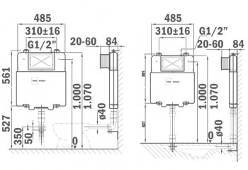 CISTERNA EMPOTRADA TEKMODUL SLIM 3