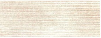 SERIE ALBURY  25X75